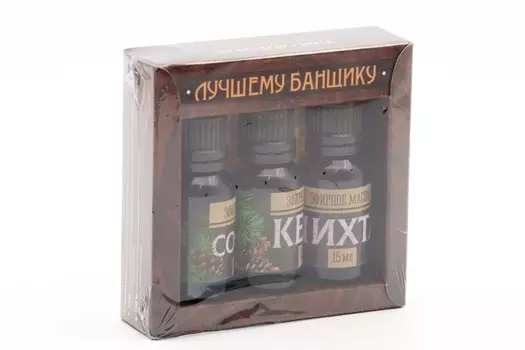 Набор Банная забава 3 эфирных масла 15 мл лучшему банщику сосна/кедр/пихта