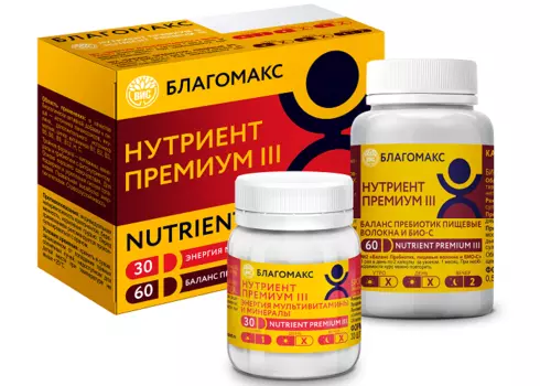 Набор Благомакс Нутриент Премиум III, (банка 1-30 капс/банка 2-60 капс)
