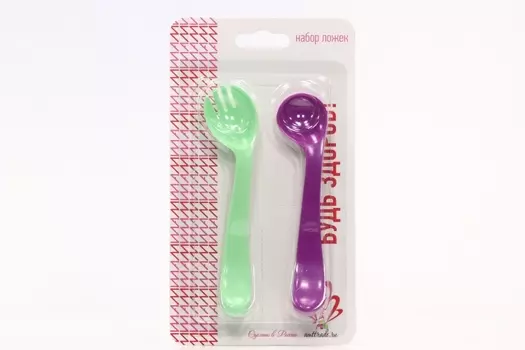 Набор Будь здоров ложки с изогнутыми ручками