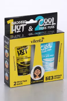 Набор д/лица Vilenta HOTANDCOOL детокс-маска разогр+маска охлажд 50 млх2 шт
