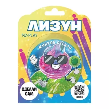 Набор д/опытов ND Play лизун жидкое стекло зеленое яблоко