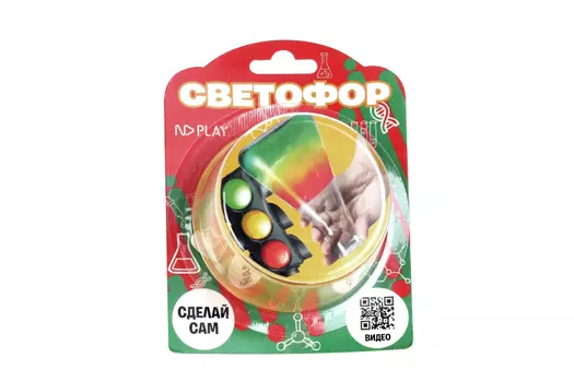 Набор д/опытов ND Play светофор