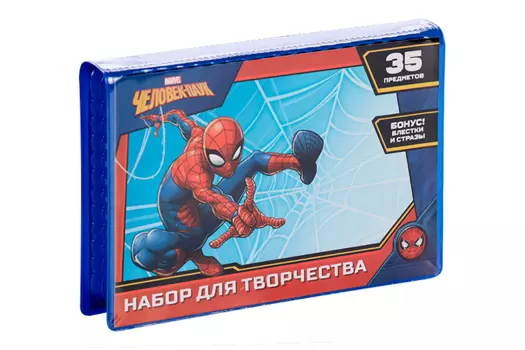 Набор д/рисования MARVEL Человек-паук 35 предметов
