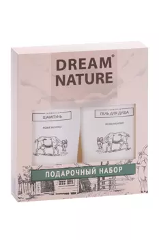 Набор Dream Nature жен Козье молоко шампунь 250мл+ гель д/душа 250 мл