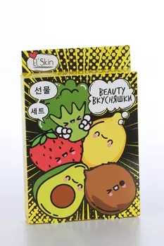 Набор El SKIN Вкусняшки брокколи/лимон/авокадо/клубника/кокос, 5 шт