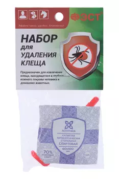 Набор ФЭСТ д/удаления клеща