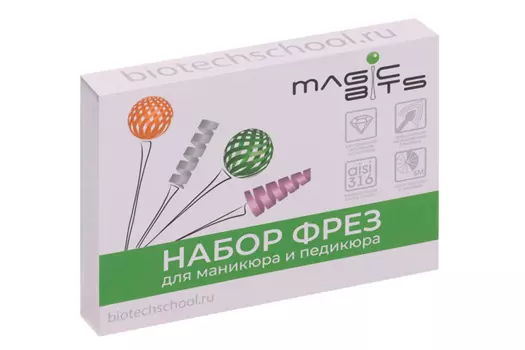 Набор фрез Magic Bits д/маникюра и педикюра Конус 10 мм основ 2,35 мм