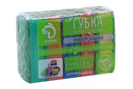 Набор губок бытовых с чистящим слоем Доляна Стандарт 962,5 см, 5 шт