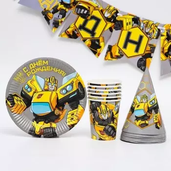 Набор Hasbro бумажной посуды С Днем Рождения , Трансформеры бамблби
