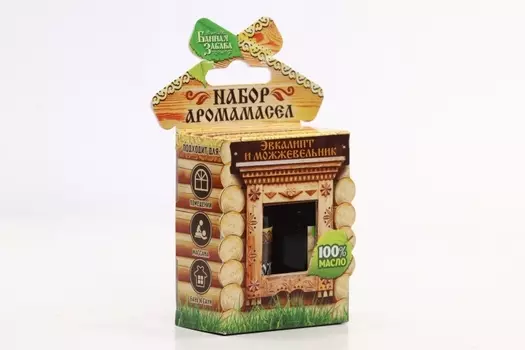 Набор "Эвкалипт и можжевельник": 2 эфирных аромамасла по 15 мл