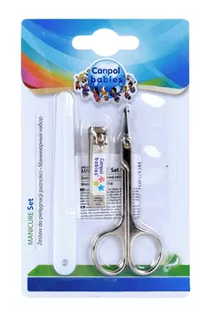Набор Канпол ножницы/щипчики/пилочка