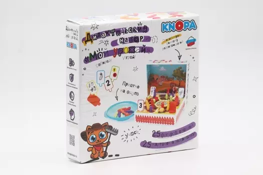 Набор Кнопа Мой урожай дидактический