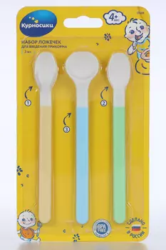 Набор Курносики введения прикорма ложеч, (17439)