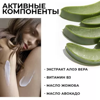 Набор La Fabrique Табак-Вишня мыло д/рук/крем д/рук и тела