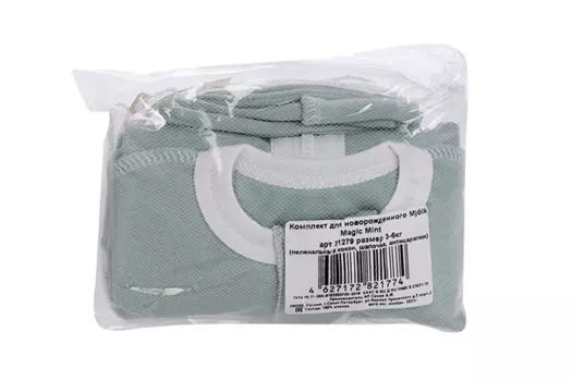 Набор Мьельк пеленка-кокон/шапочка/антицарапки Магик минт мятный