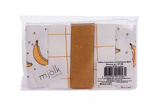Набор Мьельк платочков-слюнявчиков Бананы 20х20 см, 5 шт