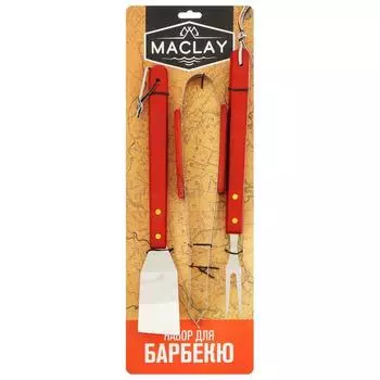 Набор Maclay д/барбекю лопатка/щипцы/вилка 35 см