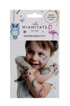 Набор Майами Татyз детских переводных тату фанни кидс