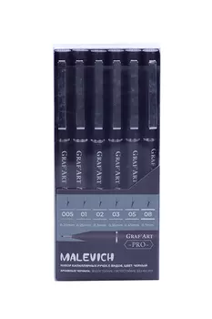 Набор Малевичъ Graf'Art капиллярных ручек черные №01/02/0305/08/005 6 шт