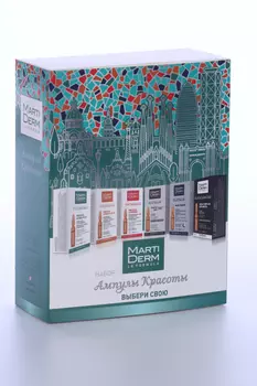 Набор MartiDerm Ампулы красоты, 2 мл, 6 шт