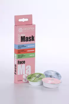 Набор масок Бизорюк Face mask из трех видов глины очищение/омоложение/лифтинг, 10 мл, 3 шт