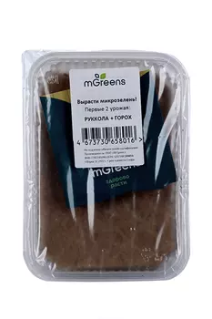 Набор mGreens д/выращивания микрозелени рукола/горох