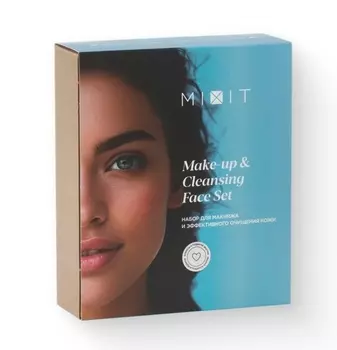 Набор MIXIT Make up & Cleansing Face Set