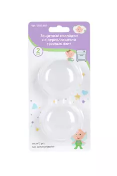 Набор накладок Мультидом на переключатели газовых плит защитные белые 2 шт