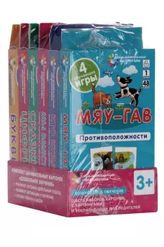 Набор настольных игр Айрис-Пресс 6 в 1 мяу-гав/кто куда/мы вместе/сказки/цифры/буквы