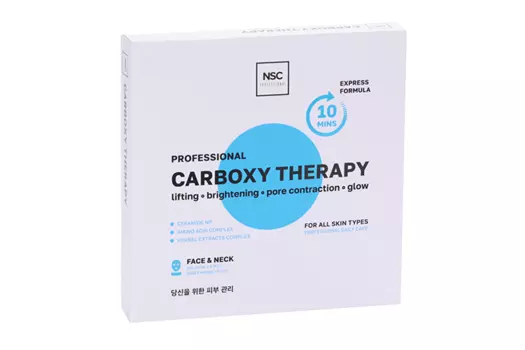 Набор NSC карбокситерапии омоложение/безупречное сияние кожи 5 процедур д/лица/шеи