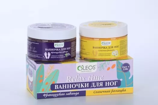 Набор Олеос Французская лаванда/Солнечная ромашка ванночек д/ног, (4650212021216)