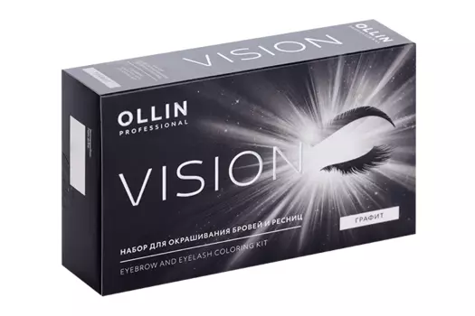 Набор OLLIN Professional Vision д/окрашивания бровей/ресниц графит