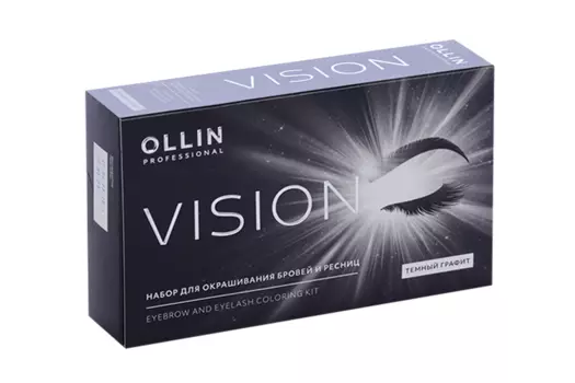 Набор OLLIN Professional Vision д/окрашивания бровей/ресниц темный графит