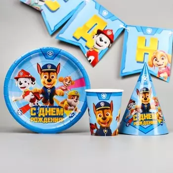 Набор Paw Patrol бумажной посуды С днем рождения! , на 6 персон синий