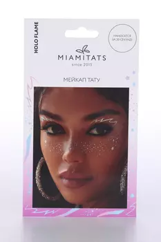 Набор переводных тату MIAMITATS FACE TATTOO Holo flame (2883)
