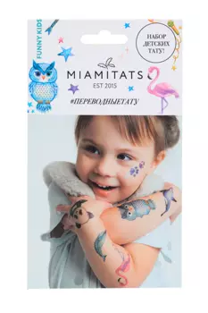 Набор переводных тату MIAMITATS KIDS Funny Kids (5 листов) (2785)
