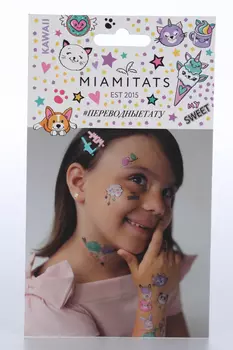 Набор переводных тату MIAMITATS KIDS Kawaii (5 листов) (6424)