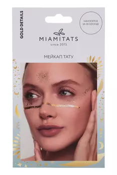 Набор переводных тату MIAMITATS МЕЙКАП Gold details