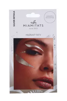 Набор переводных тату MIAMITATS МЕЙКАП Silver Details