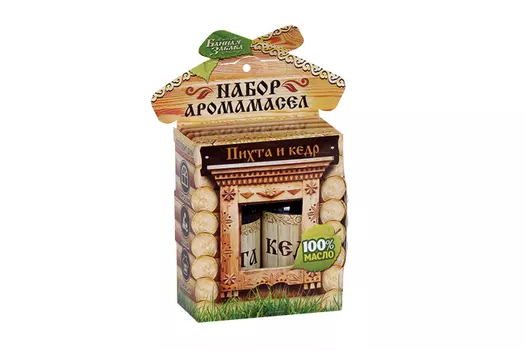 Набор "Пихта и кедр": 2 эфирных аромамасла по 15 мл