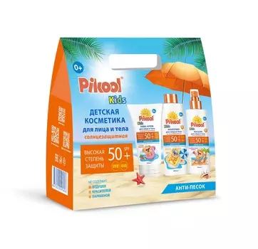 Набор Пикул д/детей солнцезащитн аква-крем/лосьон-спрей/молочко SPF 50+ 150/200 мл (с 0 мес)