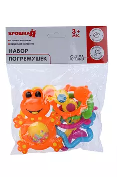 Набор погремушек, 2 шт., цвета МИКС