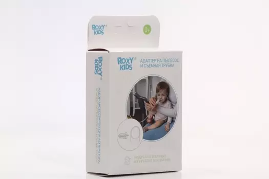 Набор Рокси Кидс адаптер на пылесос и съемная трубка д/аспиратора