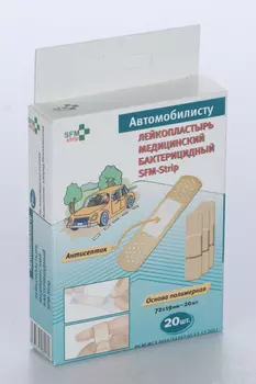 Набор SFM-strip Автомобилисту лейкопластыри бактерицидные, 20 шт