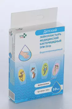Набор SFM-strip Детский Водонепроницаемый лейкопластыри бактерицидные, 10 шт