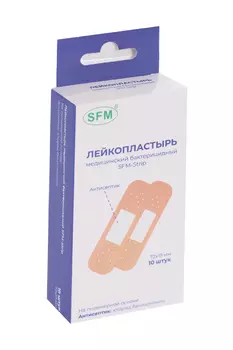 Набор SFM-strip лейкопластырь бактерицидный 72х19 мм, 10 шт, (4036534587157)