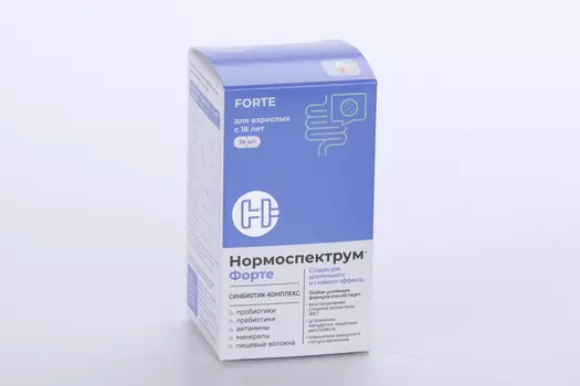 Набор Шар фольгированный фигура 24 Авокадо 5 шт