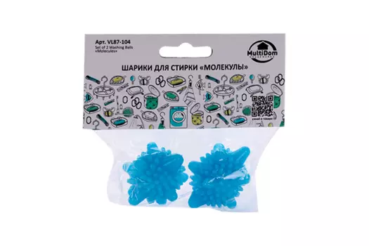 Набор шарики Мультидом д/стирки Молекулы 2шт цв микс