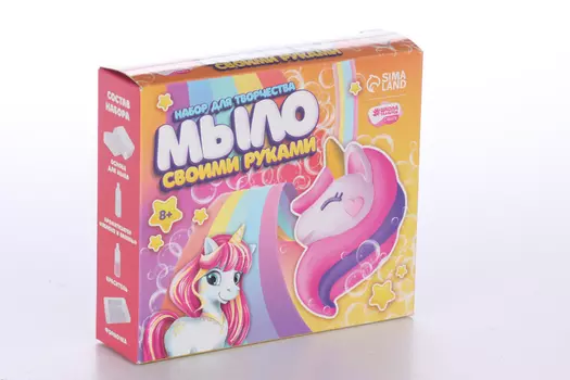 Набор Школа талантов д/творчества Мыло своими руками «Волшебный единорог»