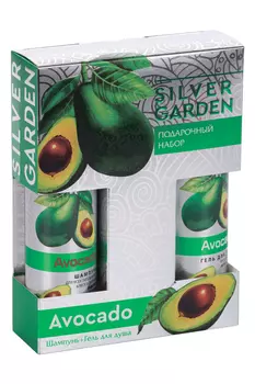 Набор SILVER GARDEN Шампунь/Гель д/душа АВОКАДО